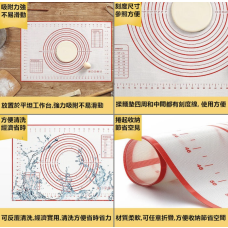鉑金矽膠耐高溫烘烤墊 紅色 80*60cm PCS