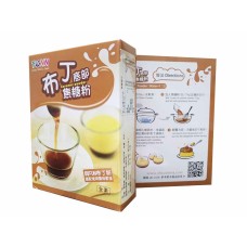 布丁底部焦糖粉 75g