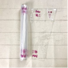 Betty's 12 inch Pastry Bag (Thicken) 50pcs