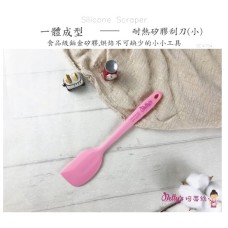 Betty’s Heat Resistant Silicone Squeegee (Pink)