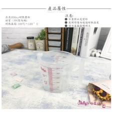 Betty’s  500c.c Heat Resistant Measuring Cup