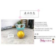 焙蒂絲 切片神器