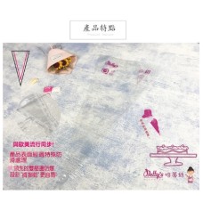 Betty's 18 inch Pastry Bag (Thicken) 10pcs