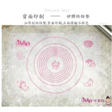 焙蒂絲 矽膠烘培墊