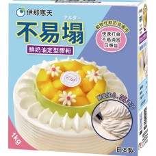 日本伊那寒天 不易塌 定型植物膠粉 50g