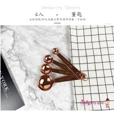 Betty’s 4 INTO ROSE GOLD MEASURING SPOONS