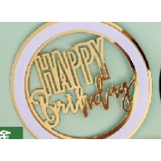 Masonda Acrylic Cake Topper N Platinum