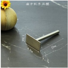 Rectangular Pineapple Cake Mold /PCS