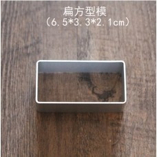 Rectangular Pineapple Cake Mold 10pcs/pack