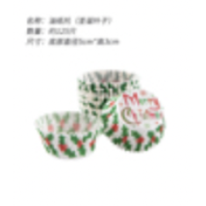 Cake tray Christmas leaves 125pcs/pack