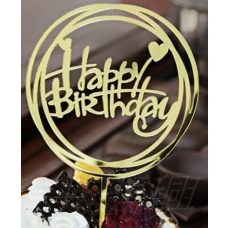 Cake Decorating Card Gold Multi Circle