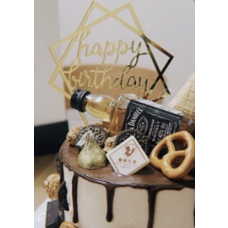 cake decorating card gold both sides lowercase