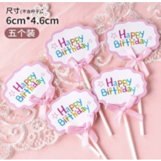 Cake Decorating Card Pink Bow 5pcs/pack