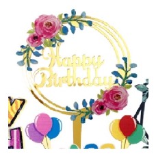 Cake Decoration Card Golden Flower/PCS