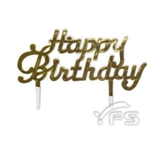 英文生日快樂片90*55mm 金色 (200片/包) / PCS