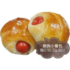 8入 小熱狗餐包 PCS