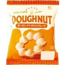 Frozen Pon De Ring White EA