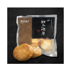 阿中丸子 - 甜不辣(片) Tempura Fish Cake 300g*40/ctn PK
