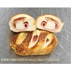8入 帕瑪森火腿起司餐包 PCS