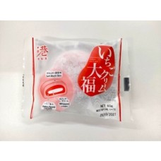 Frozen Rice Cake Strawberry Defrost 草莓生乳大福 EA