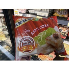 UF RADISH CAKE 1KG 梅花長榮蘿蔔糕 (x10)