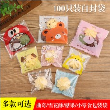 OPP自粘袋 (不挑款) 10*10+3cm 100張 / 包 BAG