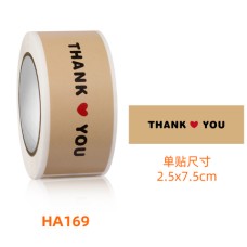 THANK YOU貼紙 長貼 25*75mm 150/卷