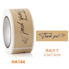 THANK YOU貼紙 長貼 25*75mm 150/卷