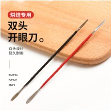 翻糖工具烘焙專用雙頭開眼刀2件套