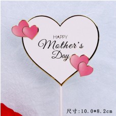 母親節插牌愛心款 14CM