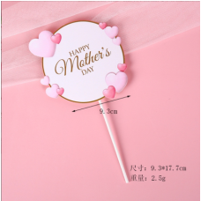 母親節插牌圓形款 14CM