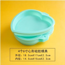 6吋心形免分層蛋糕 布丁模矽膠模4入 內徑 14.5cm, 高2.3cm EA