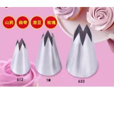 不鏽鋼花嘴 玫瑰花嘴 1M/612/633
