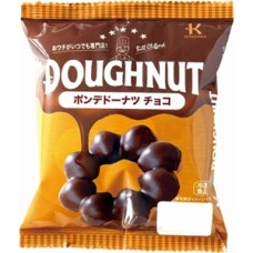Frozen Pon De Ring Choco EA