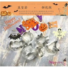 Betty’s 7 in Halloween cookie tin